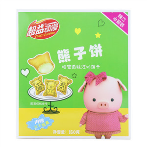 熊子饼（哈密瓜味注心饼干）
