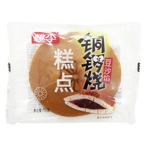 桃李铜锣烧糕点（豆沙馅）