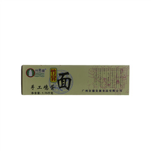 1.75kg 手工鸡蛋面