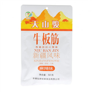 牛板筋（麻辣味）