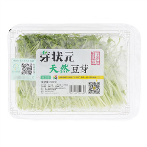 芽状元天然豆芽豌豆苗