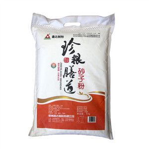 鑫达制粉珍粮膳道砂子粉