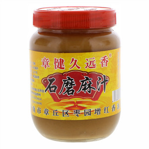 章健久远香石磨麻汁