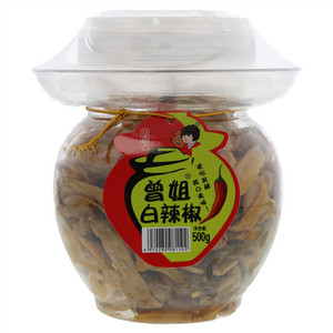 曾姐白辣椒