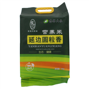 欣龙川-延边大米-圆粒香