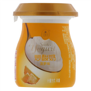 正紫云菠萝味炒酸奶
