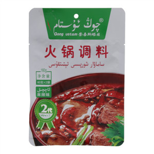 崇吾斯塔目麻辣味火锅调料