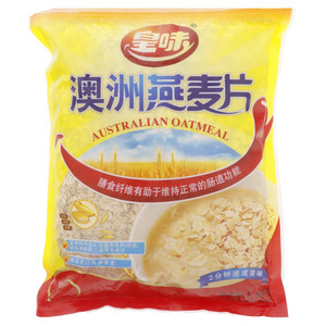 皇味澳洲燕麦片
