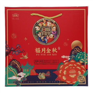 日威福月金秋臻选广式月饼