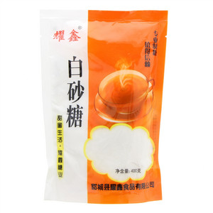 耀鑫白砂糖