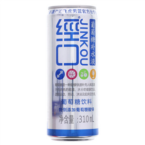 经口葡萄糖补水液