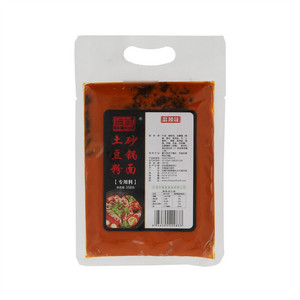 燠厨麻辣味土豆粉砂锅面专用料