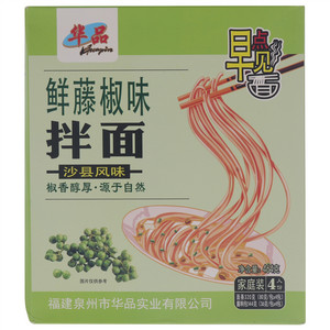 华品鲜藤椒味拌面