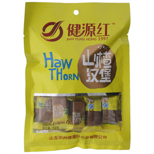 健源红山楂汉堡