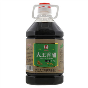 杨选会大王香醋