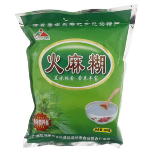 骏福牌火麻糊