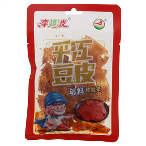 平江豆皮