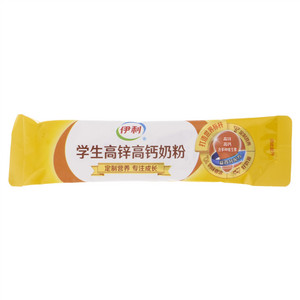 学生高锌高钙奶粉