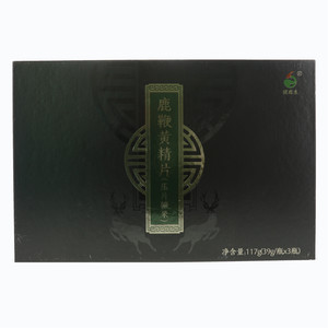 健鹿生鹿鞭黄精片（压片糖果）