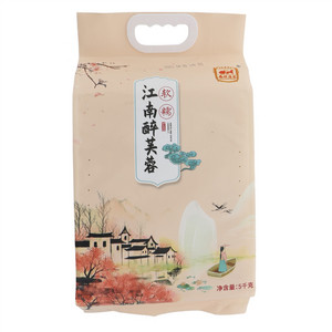 南北通道软糯江南醉芙蓉