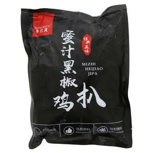 香巴度蜜汁黑椒鸡扒(速冻生制品)