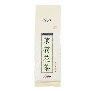 好山茉莉花茶