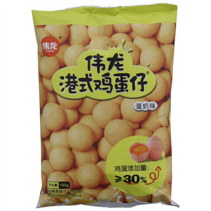 伟龙蛋奶味港式鸡蛋仔