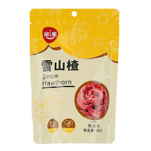 雪山楂（果丹类）