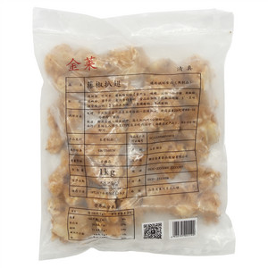 金莱藤椒扒翅速冻调制食品(熟制品)