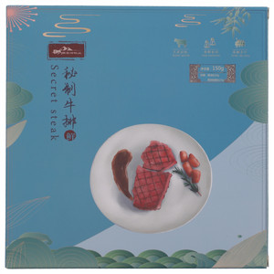 南秦岭秘制牛排