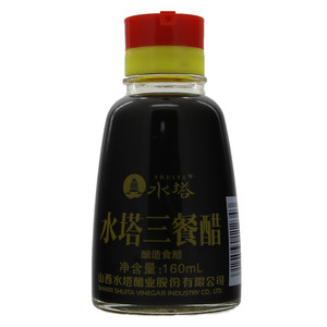 水塔三餐醋【酿造食醋】