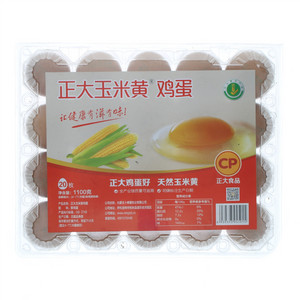 正大玉米黄鸡蛋