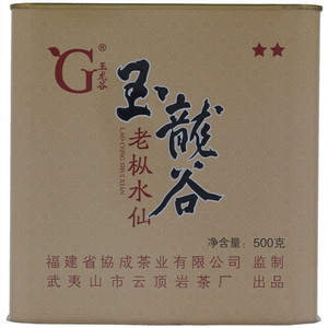 玉龙谷老枞水仙