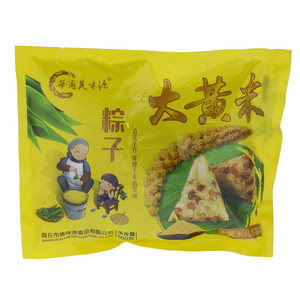 華商美味源猪肉豆角铁锅焖面