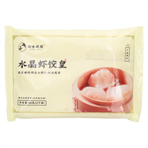 潮味码头水晶虾饺皇