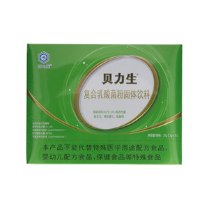 贝力生复合乳酸菌粉固体饮料