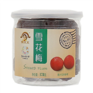 姚太太雪花梅(李制品)178克