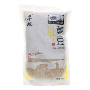 旱地五谷膳食珍品黄豆