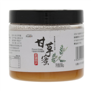 天山花开红枣花蜜