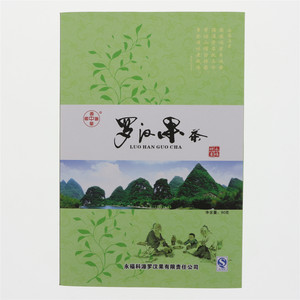 罗汉果茶