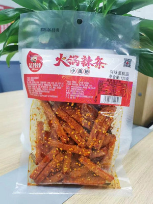 火锅辣条小面筋