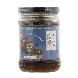 六只蚂蚁五香牛肉酱