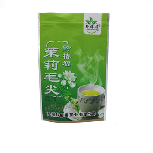 黔椿福贵州绿茶（茉莉花香型）