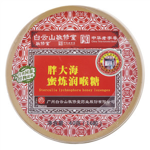 敬修堂胖大海蜜炼润喉糖