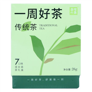 奈雪的茶一周好茶-传统茶（茶礼盒）