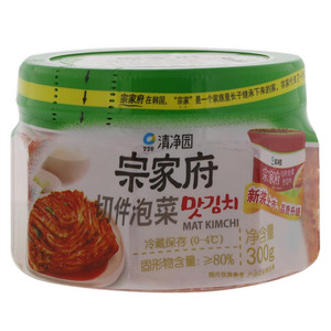 宗家府切件泡菜