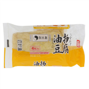 油扬豆腐