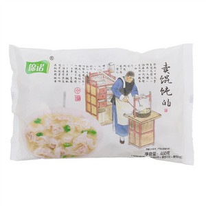 锦诺馄饨