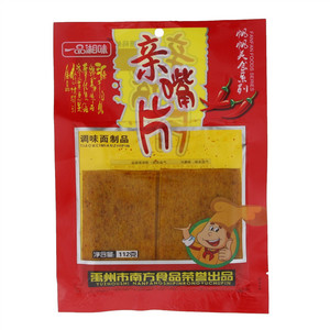 一品湘味帆帆美食亲嘴片