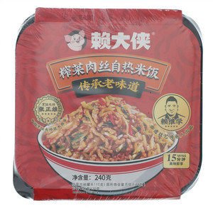 赖大侠榨菜肉丝自热米饭